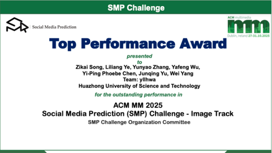 MVP: Winning Solution to SMP Challenge 2025 Video Track